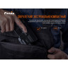 Фонарь FENIX GL22 c красным лазером